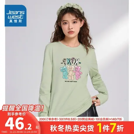 LN真维斯女装可爱小熊字母印花衣服 2023春季新款 圆领长袖T恤衫商品大图