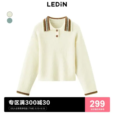 【商场同款】乐町复古毛衣女2022冬季新款polo领针织衫C5EEC4L01商品大图