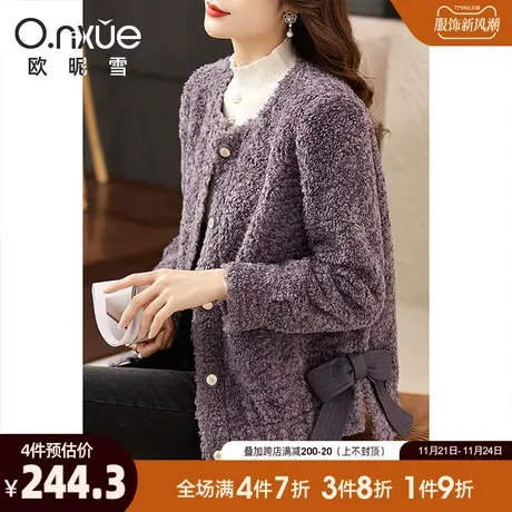 欧昵雪2023冬季新品圆领蝴蝶结减龄毛绒短款厚外套女长袖直筒上衣商品大图