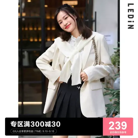 【商场同款】乐町披肩西装2022春季新款设计感西装女C5BAC1102图片