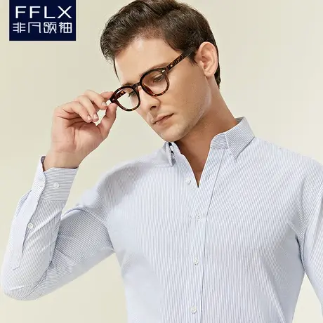 非凡领袖牛津纺纯棉衬衫男士长袖方领条纹商务修身休闲上班寸衣商品大图