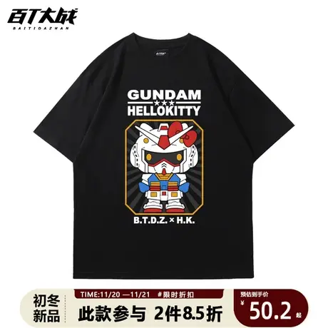 港风t恤男日系炸街情侣款短袖小众设计感机械高达凯蒂猫大码半袖商品大图