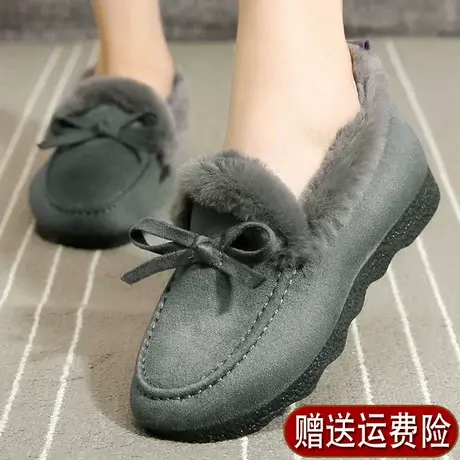 老北京毛毛鞋女冬加绒棉鞋2023年新款大人妈妈冬季保暖布鞋豆豆鞋图片