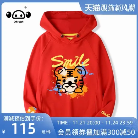 Ohlyah国潮牌连帽卫衣女美版纯色经典新款中性情侣袖标长袖外套商品大图