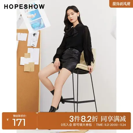 红袖outlets黑色PU皮短裤hopeshow2023秋季新款女装一粒扣阔腿裤商品大图