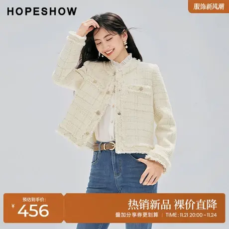 红袖outlets香风毛边圆领外套hopeshow2023冬款单排扣老钱风上衣商品大图