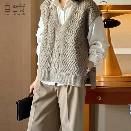 百洛安复古麻花针织马甲女冬新款慵懒风宽松V领叠搭套头毛衣背心商品大图