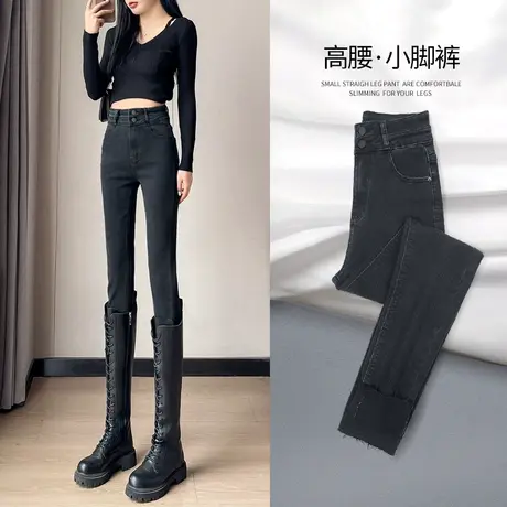 加绒高腰牛仔裤小脚2023年新款冬季女士烟灰色小个子修身裤子春秋商品大图