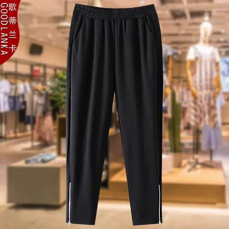 40-50岁妈妈运动裤子秋装新款加肥加大码女九分松紧腰黑色哈伦裤图片
