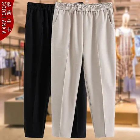 40-50岁中年妈妈秋冬装加厚毛呢裤子大码宽松时尚松紧腰休闲裤女商品大图