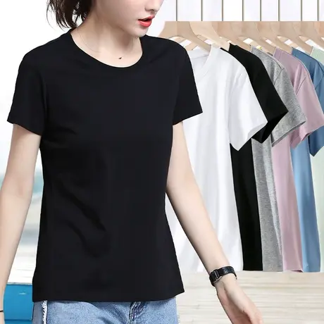 夏季圆领黑色短袖t恤女2024新款夏装修身纯棉打底衫女士内搭上衣图片