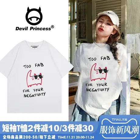 夏季白色正肩短袖t恤女街头ins潮牌设计感超火简约风百搭半袖上衣商品大图