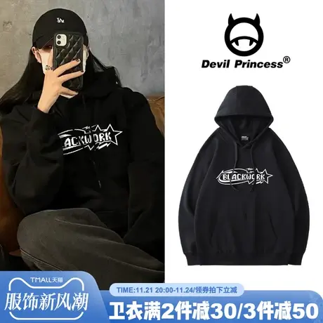 vintage美式复古简约bf宽松慵懒黑色加绒连帽卫衣女chic港风上衣商品大图