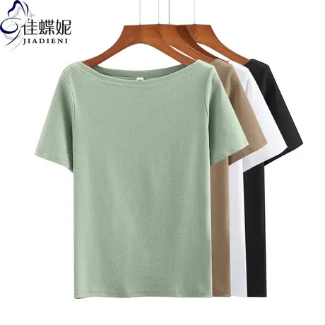 夏新款韩版纯白纯色舒适宽松休闲短袖一字领体恤上衣内搭女打底衫商品大图