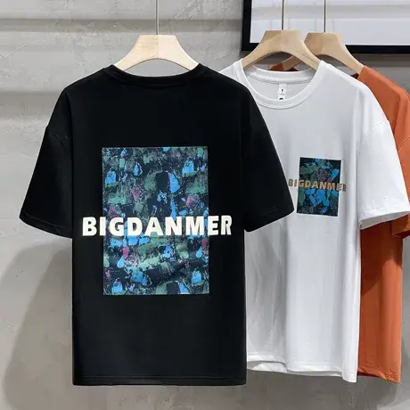 美式冰丝短袖t恤男夏季纯棉复古艺术抽象画印花正肩宽松半袖体恤商品大图