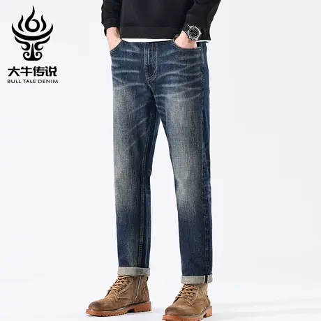 大牛传说春秋季复古怀旧赤耳丹宁牛仔裤男士宽松直筒大码弹力长裤商品大图