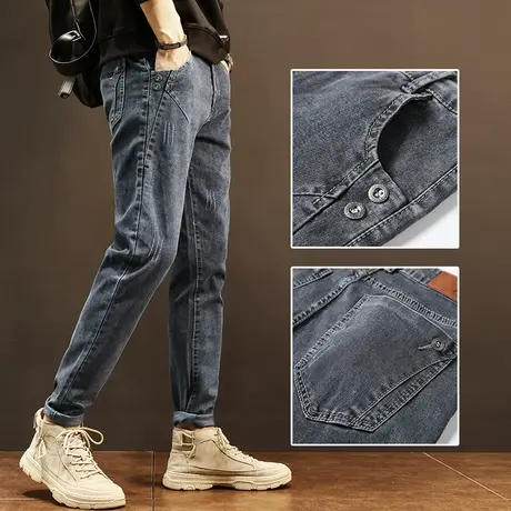 男士牛仔裤修身小脚烟灰色休闲长裤子男裤春季春秋款冬季潮牌春装商品大图