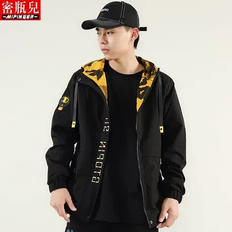 密瓶儿超火cec外套洋气男ins大码风衣加肥加大宽松连帽夹克男潮商品大图