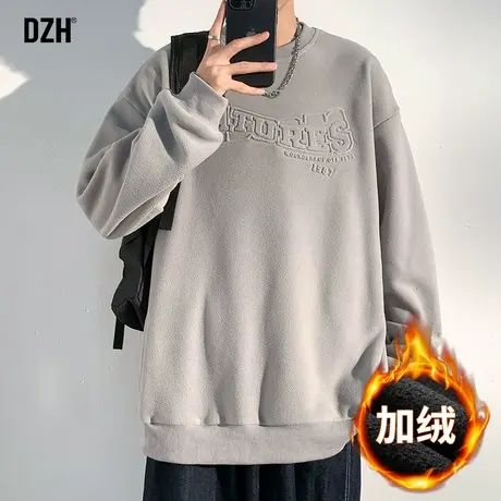 男生加绒卫衣男冬季潮牌圆领双面澳棉绒长袖上衣2023新款美式外套商品大图