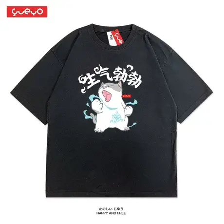 悦游 猫图案短袖T恤男 日系日漫二次元动漫半袖原宿风宽松体恤潮图片