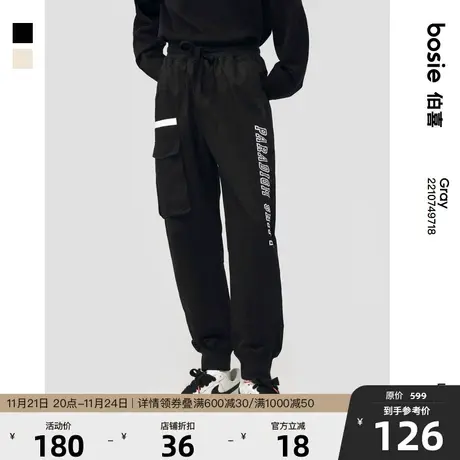 bosie秋新品休闲裤男情侣绣花款双色街头潮流工装裤商品大图
