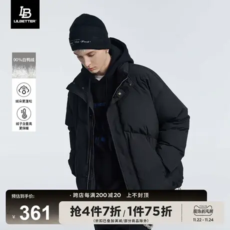 Lilbetter羽绒服男2023新款加厚夹克防寒衣服国潮上衣冬季外套LB图片
