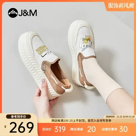 jm快乐玛丽乐福鞋女2024春夏新款懒人一脚蹬厚底开口笑透气布鞋女商品大图