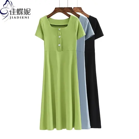 夏季新款韩版方领纽扣修身纯棉显瘦网红绿色长款短袖连衣裙女装图片