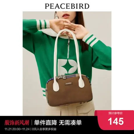 太平鸟拼接腋下包女2022早秋新品咖色简约大容量通勤包手提包包商品大图