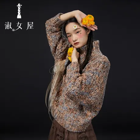 淑女屋官方旗舰店埃及公主商品大图