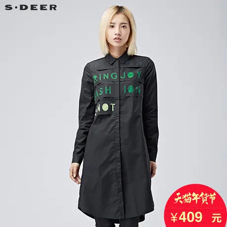 sdeer圣迪奥女装设计感鲜艳撞色字母印花长袖衬衫S16480514图片