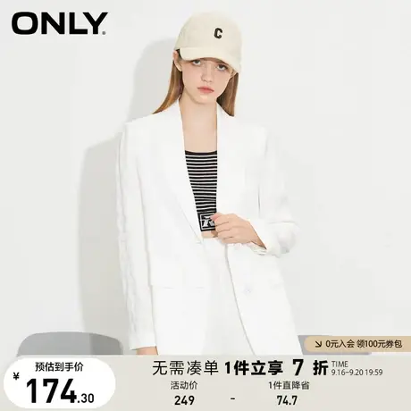 ONLY奥莱夏季通勤风字母满印简约垫肩宽松西服女商品大图
