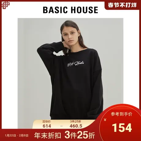 Basic House/百家好秋冬款韩版宽松圆领简约黑色卫衣女HUTS728M图片