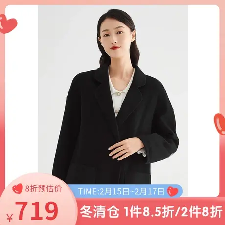 伊芙丽毛呢外套女秋冬新品长袖黑色宽松休闲双面呢女士羊毛大衣商品大图