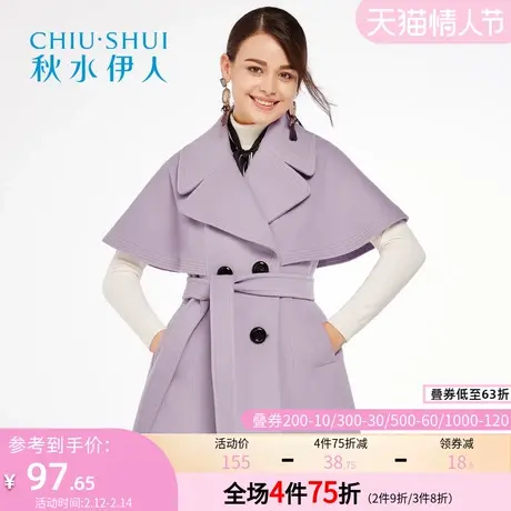秋水伊人2019新款韩版冬款时尚女装大翻领双排扣毛呢大衣F1244图片