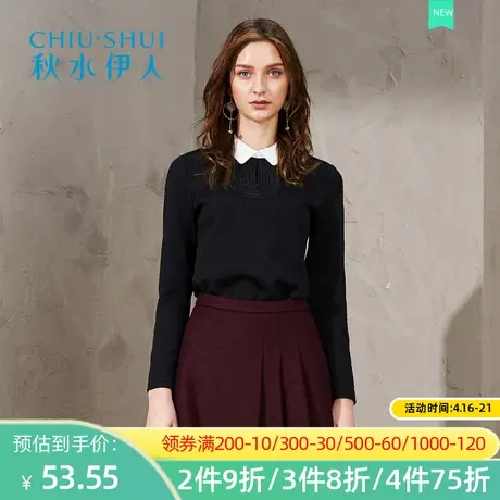 秋水伊人2020冬季新款女装娃娃领长袖绣花拼接打底衫上衣女I288图片