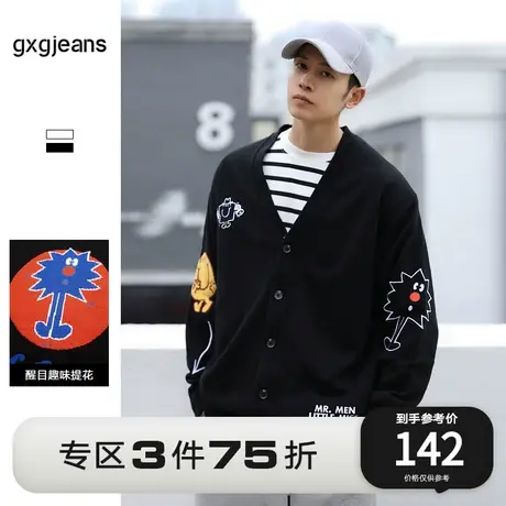 清仓gxgjeans男装秋奇先生妙小姐联名针织衫男情侣刺绣休闲开衫潮图片