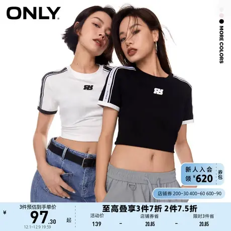 ONLY奥莱2023春夏新款时尚休闲风短袖撞色短款圆领T恤商品大图