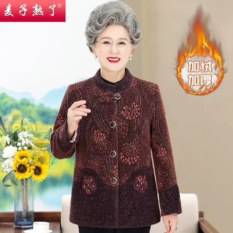 奶奶冬装加绒加厚保暖毛呢棉袄2023新款中老年人女妈妈装绣花外套图片