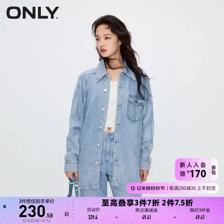 ONLY奥莱夏季新款时尚简约显瘦宽松插肩袖牛仔衬衫女商品大图