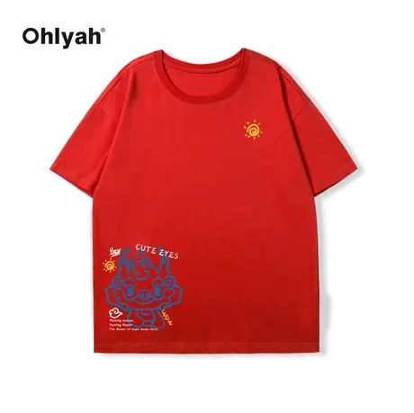Ohlyah2024龙年本命年红色短袖t恤男女宽松纯棉喜庆打底半袖衣服图片