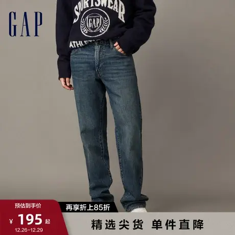 【断码优惠】Gap男装春秋宽松水洗直筒牛仔裤纯棉休闲裤840905图片