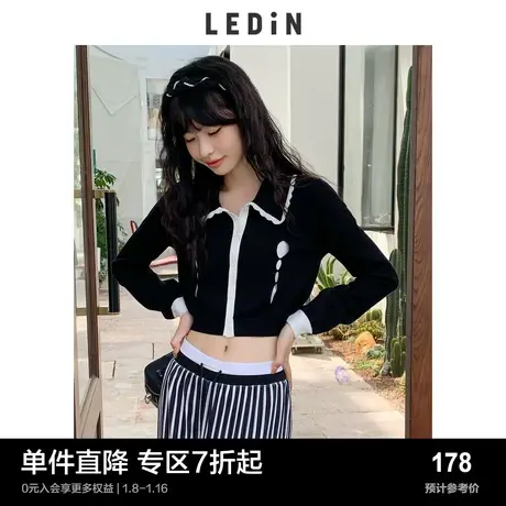 乐町翻领长袖毛衣早秋上衣针织衫C5EEC3D02图片