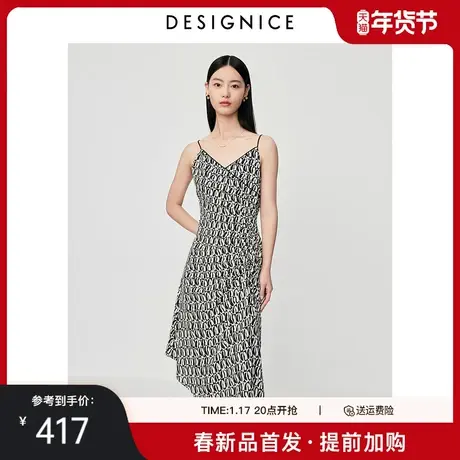 迪赛尼斯2025初春新款小众气质裙子高级显瘦无袖连衣裙女图片