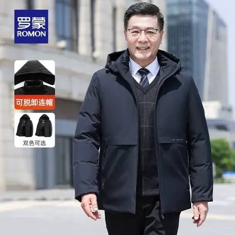 【加棉保暖】罗蒙男士牛奶丝棉服2023冬季新款中老年爸爸装外套图片