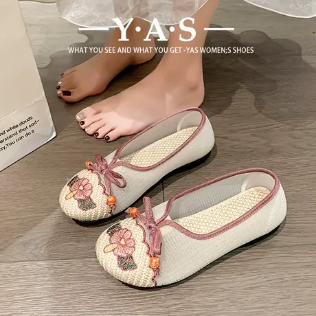 夏季女鞋平底古风网纱凉鞋老北京布鞋透气网面绣花鞋民族风汉服鞋商品大图