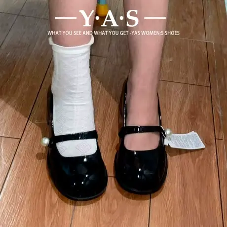 2024新款法式复古漆皮浅口玛丽珍女鞋珍珠圆头粗跟一脚蹬黑色单鞋商品大图