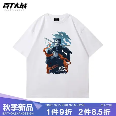 日系动漫索隆海贼王t恤男2022新款美式复古大码纯棉白色夏天短袖图片