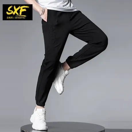 SXF圣希梵2024夏季新款休闲裤男 简约压花束脚裤卫裤修身男士裤子商品大图