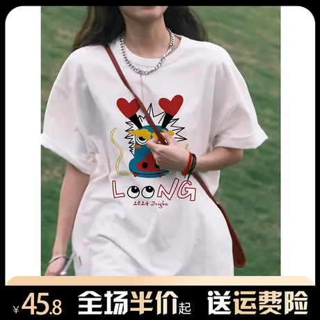 纯棉加厚秋冬短袖t恤女打底衫宽松小众设计感半袖上衣2024年新款商品大图